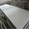 Stainless Steel Sheet/Plate