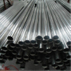 Stainless Steel Pipe/tube