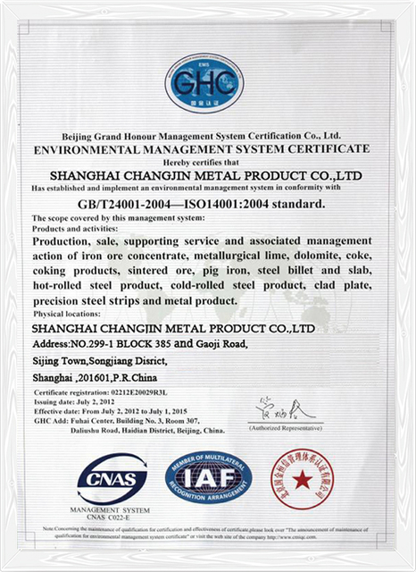 certificate_4