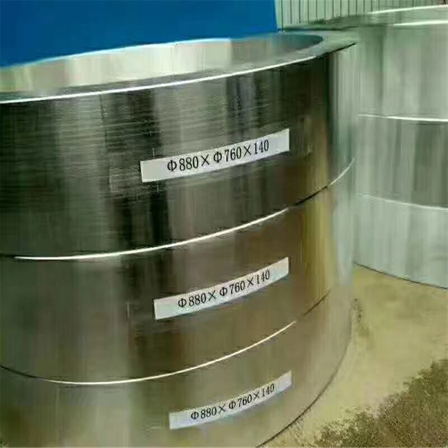 Aluminium Forging Parts