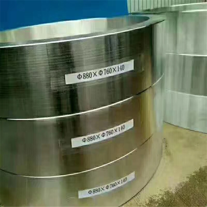 Aluminium Forging Parts