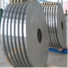 Aluminum Coil/Strip