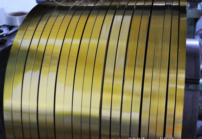 Slitting Process