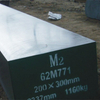 High-speed steel Sheet/Plate