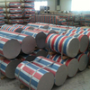 Aluminum Bar/rod