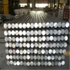 Stainless Steel Rod/Bar