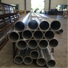 Stainless Steel Pipe/tube