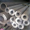 Stainless Steel Pipe/tube