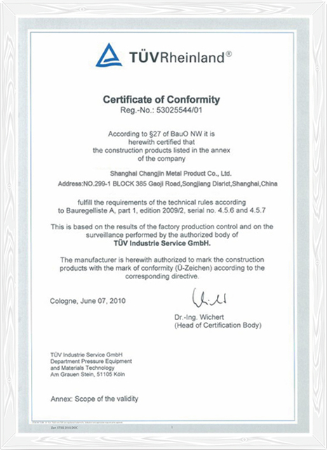 certificate_1