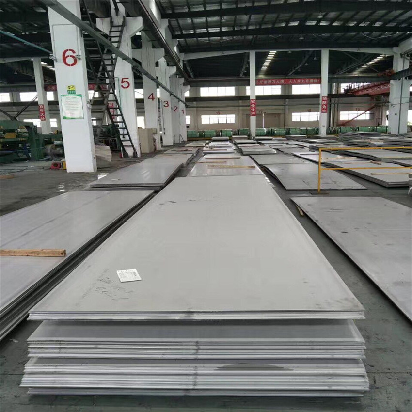 Stainless Steel Sheet/Plate