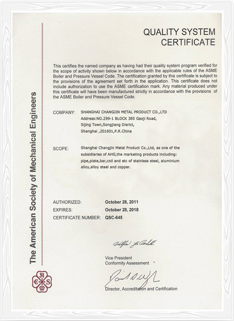 certificate_2