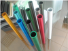 Alunimum Pipe/Tube