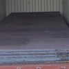 Alloy Steel Sheet/Plate 
