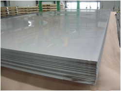 Aluminum sheet/Plate